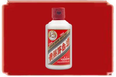 天津河东区烟酒回收茅台小可爱.jpg