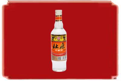 天津河东区烟酒回收杜康.jpg