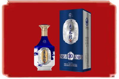 天津河东区烟酒回收杏花村20年.jpg