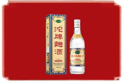 天津河东区烟酒回收沱牌特曲.jpg