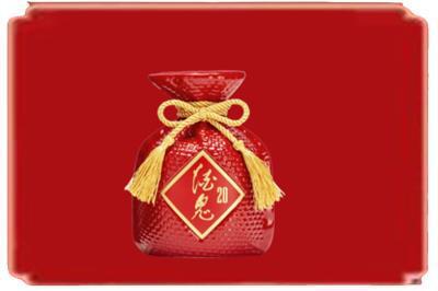 天津河东区烟酒回收酒鬼酒.jpg